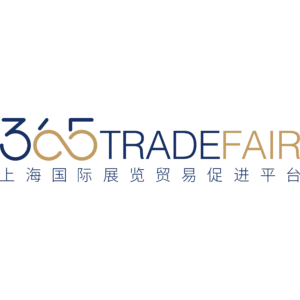 上海展贸网信息科技有限公司