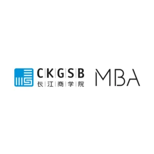长江商学院MBA
